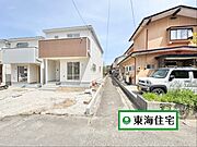 「下馬駅・西塩釜駅徒歩12分！並列駐車3台可能な家族ゆとりの4LDK」