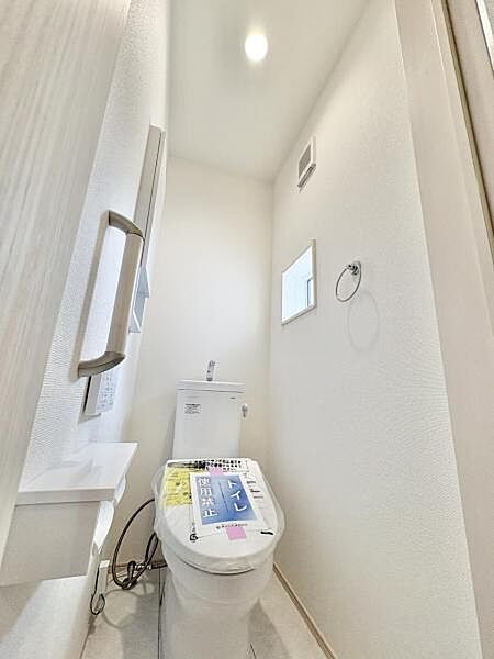 トイレを拡大表示