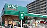 周辺：スーパー COOP MIYAGI(コープ ミヤギ) みやぎ生協 市名坂店（車で5分） 1757m