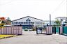 周辺：多賀城市立多賀城八幡小学校　2000m（徒歩25分）