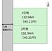 区画図：2号地・前面道路5m、公道接道で車の出入り安心