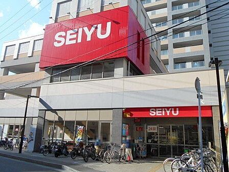スーパー 西友 五橋店(徒歩6分)「買い物便利!毎日の生活をサポート」 414m