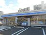 周辺：ローソン多賀城東田中店 徒歩4分。 290m