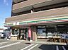 周辺：セブンイレブン仙台沖野小学校前店 徒歩7分。 500m