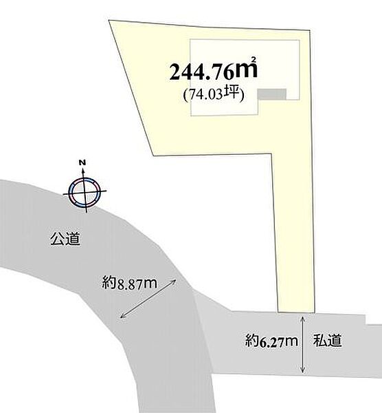 その他を拡大表示