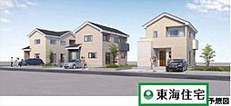 いろどりアイタウン加美町町裏1号棟