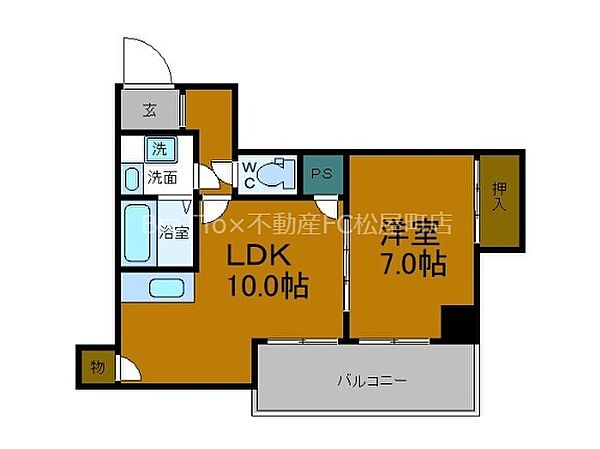 大阪府大阪市浪速区桜川3丁目(賃貸マンション1LDK・8階・41.25㎡)の写真 その2