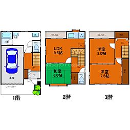 🉐敷金礼金0円！🉐関西本線 柏原駅 徒歩13分