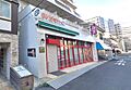 まいばすけっと...