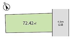 物件画像 横浜市南区大岡1丁目　土地