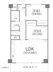 物件画像 ライオンズマンション国際