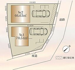 物件画像 横浜市神奈川区西大口　土地