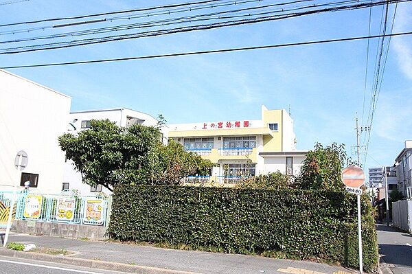 三鈴ノール ｜愛知県名古屋市中村区十王町(賃貸マンション1LDK・6階・43.20㎡)の写真 その30