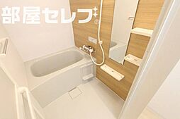 風呂