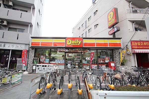 画像24:デイリーヤマザキ黄金通店 190m