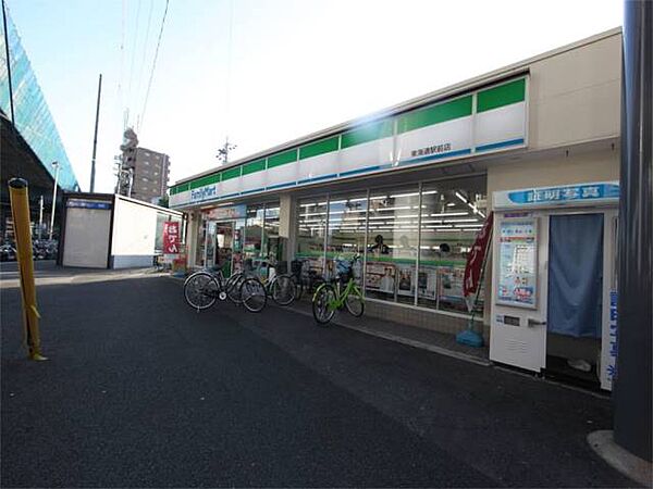 画像11:ファミリーマート東海通駅前店 247m