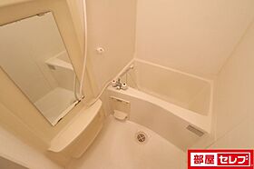 プレサンス名古屋駅前  ｜ 愛知県名古屋市中村区名駅南2丁目11-37（賃貸マンション1R・6階・24.98㎡） その4