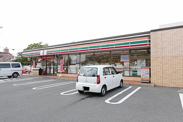 画像22:セブンイレブン名古屋外新町3丁目店 198m