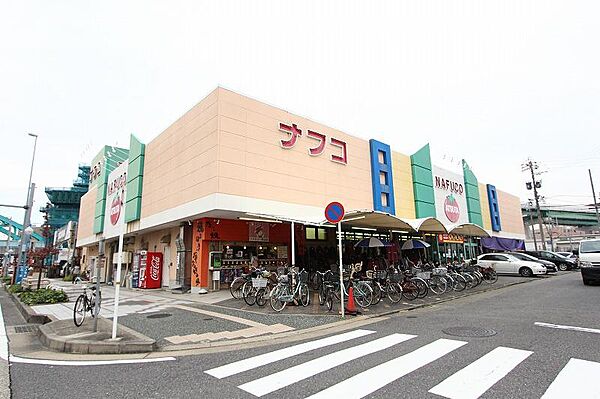 画像25:ナフコ熱田店 796m