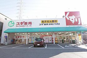 ベレーサ築地口ステーションタワー  ｜ 愛知県名古屋市港区浜1丁目1-1（賃貸マンション1R・11階・24.27㎡） その30