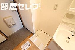 内装