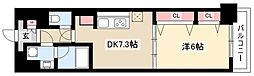 太閤通駅 8.4万円