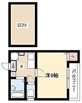 ルミナス  ｜ 愛知県名古屋市中村区高道町6丁目9-23（賃貸アパート1K・1階・18.27㎡） その2