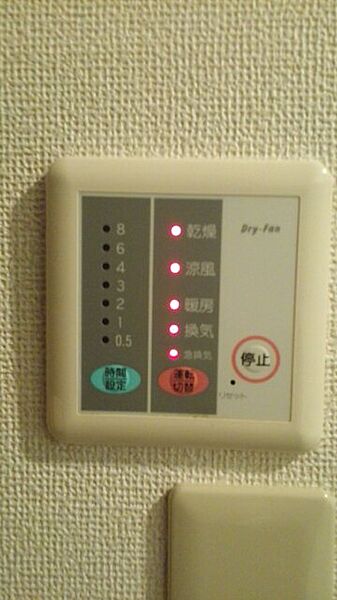 画像10:その他画像