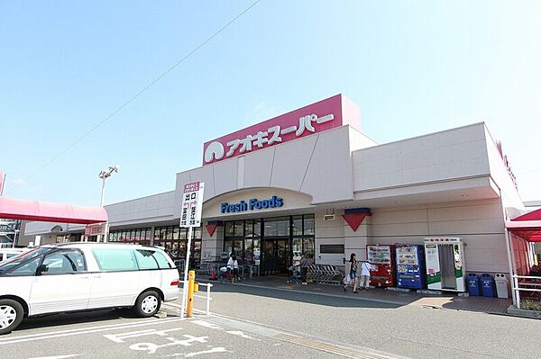 LECOCON中川 ｜愛知県名古屋市中川区戸田3丁目(賃貸アパート1LDK・3階・34.52㎡)の写真 その30