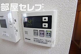 シティーマンション西伏屋  ｜ 愛知県名古屋市中川区西伏屋3丁目309（賃貸マンション2DK・2階・39.60㎡） その12