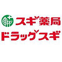 ZEN千年  ｜ 愛知県名古屋市熱田区千年1丁目11-7（賃貸アパート1K・2階・22.41㎡） その25