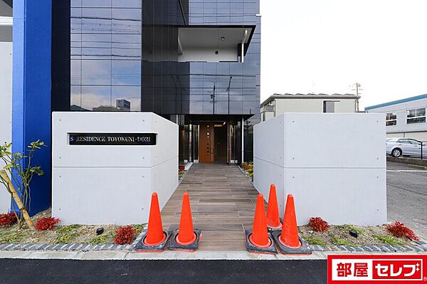 S-RESIDENCE豊国通 ｜愛知県名古屋市中村区豊国通4丁目(賃貸マンション1K・5階・24.45㎡)の写真 その25