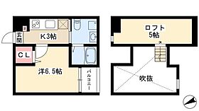 Plein d’or  ｜ 愛知県名古屋市中村区沖田町36（賃貸アパート1K・2階・22.06㎡） その2