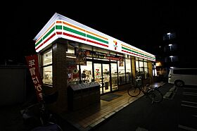 Plein d’or  ｜ 愛知県名古屋市中村区沖田町36（賃貸アパート1K・2階・22.06㎡） その29