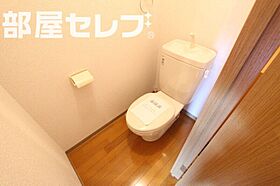 レクセルヒカリ  ｜ 愛知県名古屋市港区辰巳町30-3（賃貸アパート1R・3階・29.80㎡） その10