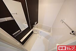 風呂