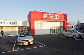 アプトIRIBA  ｜ 愛知県名古屋市港区入場1丁目1821（賃貸テラスハウス2LDK・2階・59.50㎡） その28