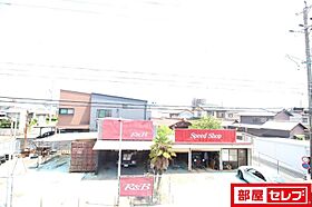 ファミールシミズ　S  ｜ 愛知県名古屋市中川区供米田3丁目2319（賃貸アパート1LDK・1階・45.54㎡） その18