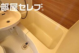 風呂