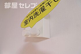 エステイタスAS-17  ｜ 愛知県名古屋市熱田区三本松町17-5（賃貸マンション1R・3階・24.75㎡） その23