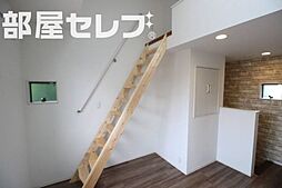 内装