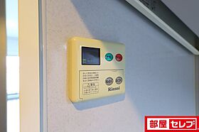 プログレッソ岩塚  ｜ 愛知県名古屋市中村区畑江通7丁目22-1（賃貸マンション1K・6階・29.32㎡） その12