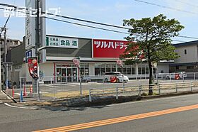 リヴィエール　T  ｜ 愛知県名古屋市中川区野田1丁目214（賃貸アパート2LDK・2階・54.40㎡） その19