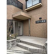 ラフォーレ児玉  ｜ 愛知県名古屋市中川区伏屋3丁目1004（賃貸マンション1K・3階・28.60㎡） その14