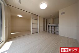 居間