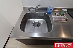 内装