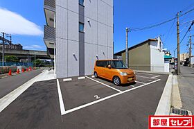 プログレッソ八田  ｜ 愛知県名古屋市中川区花池町1丁目42（賃貸マンション1K・7階・24.12㎡） その17