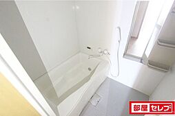 風呂