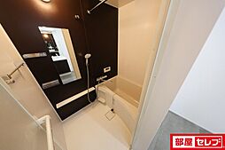 風呂