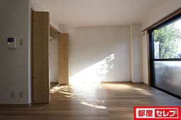 居間